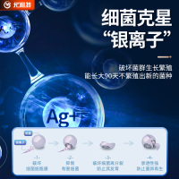 车内除异味除臭车用去异味净化器杀菌剂汽车空调空气清新剂