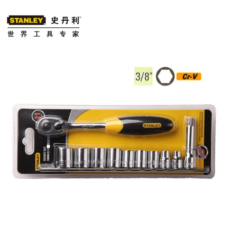 史丹利 1V4998 11件10MM系列套筒组套 95-322-1-23