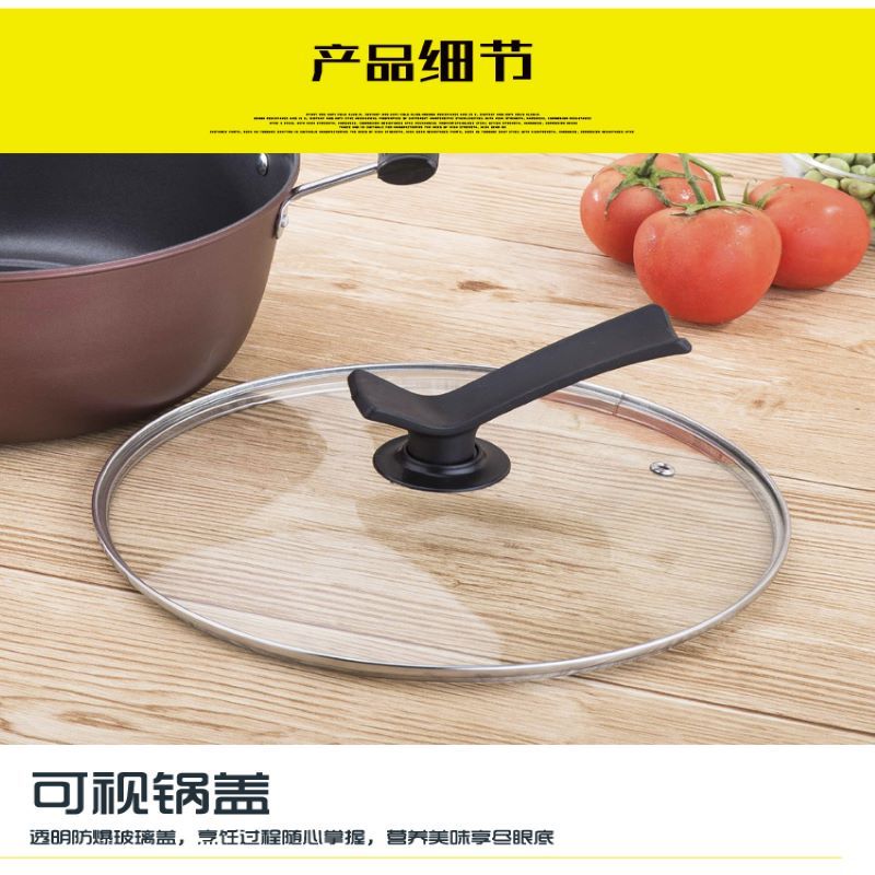 满堂红汤锅