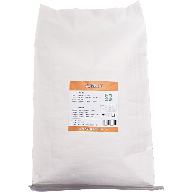恒兴盛嘉 大树涂白剂 20kg 袋