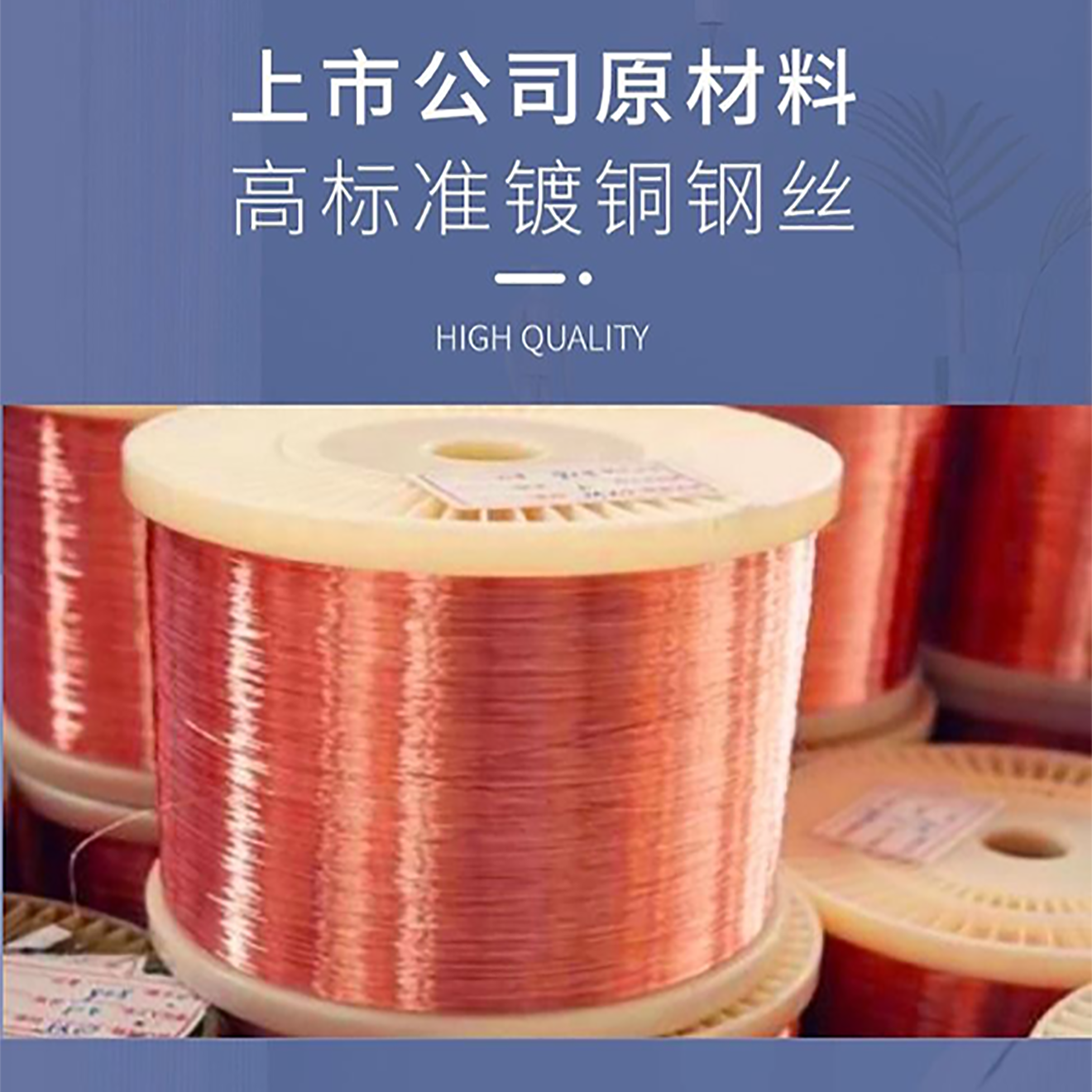 PU聚氨酯风管镀铜钢丝软管115mm壁厚0.6mm(10米)高清大图