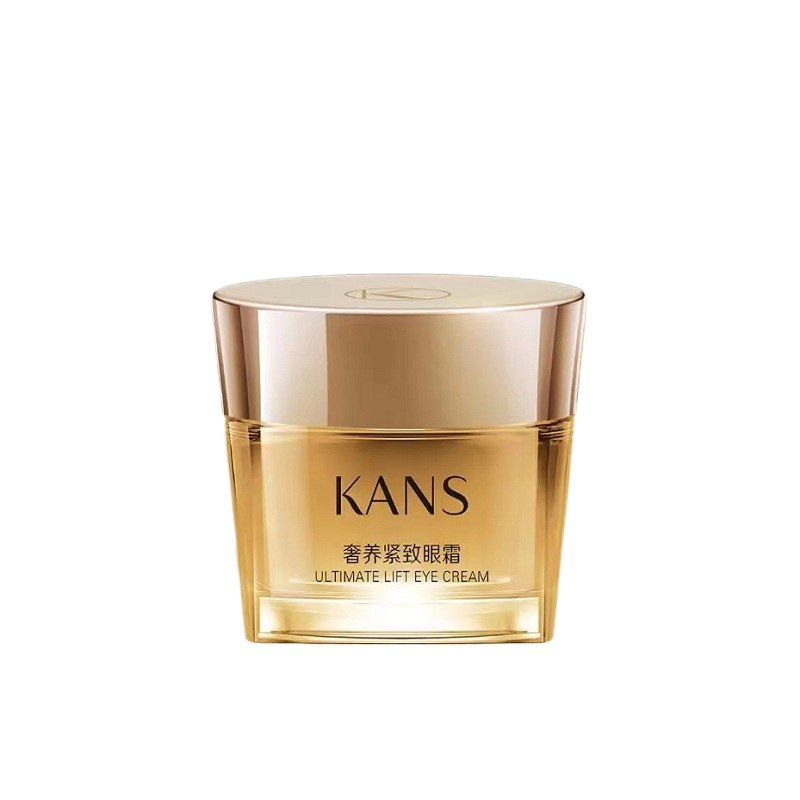 韩束(Kans) 聚时光奢养紧致眼霜20g 女士护肤品 保湿补水 眼霜 各种肤质