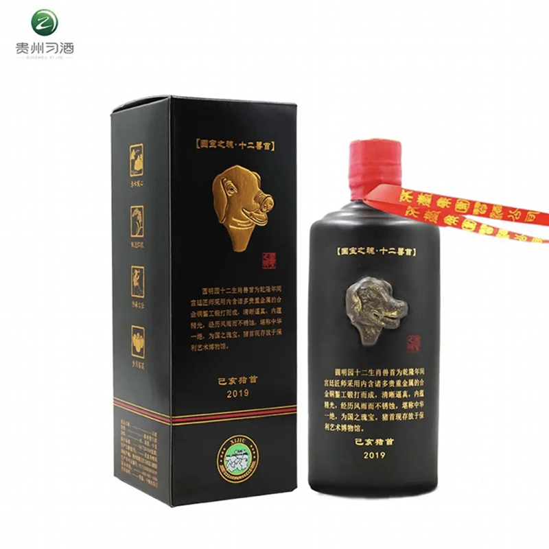 習酒(XI LIQUOR)白酒报价_参数_图片_视频_怎么样_问答-苏宁易购