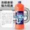 1000g*3瓶 家庭生物酶下水道除臭液装厕所去异味卫生间除味厨房管道地漏清洁反味防臭
