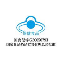 共90粒]汤臣倍健蜂胶软胶囊30粒3瓶 成人中老年巴西绿蜂胶 效期到2023年2月,介意者请勿拍!