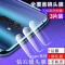 vivox27手机后膜x27pro散热x23幻彩/x23/x21i/x21/|防刮背膜[两片装] vivox9splus