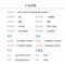 格力 空调大3匹立式柜机金贝-II金色一级能效变频冷暖家用空调柜式柜机奢华金适用面积30-45平米