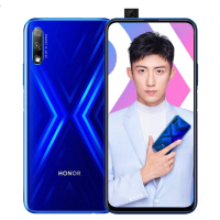 华为/荣耀9X 6GB+64GB 魅海蓝 全网通4G 麒麟810 4000mAh超强续航 4800万超清夜拍 6.59英寸升降全面屏