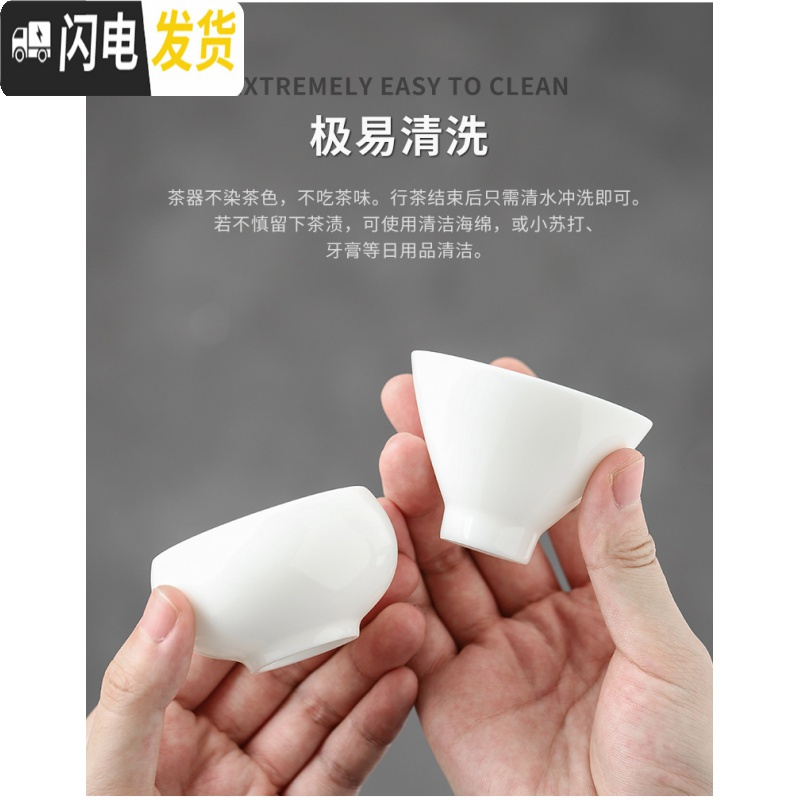 三维工匠手工羊脂玉瓷德化白瓷功夫茶具套装家用喝茶陶瓷简约茶盘茶杯茶壶 白瓷侧把壶11头茶具