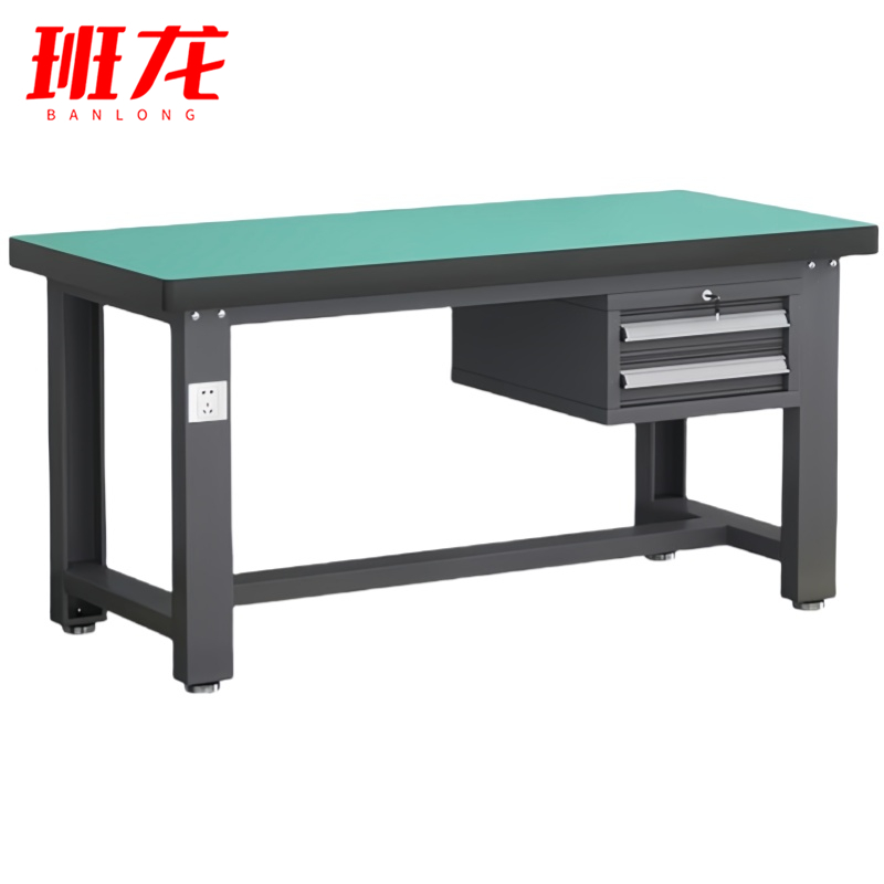 班龙钳工台120*75*80cm吊二抽张