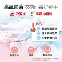 leader滚筒洗衣机 海尔智家出品全自动8公斤变频家用一级能效高温消毒洗筒自洁 租房 家用洗衣机 水晶银36s