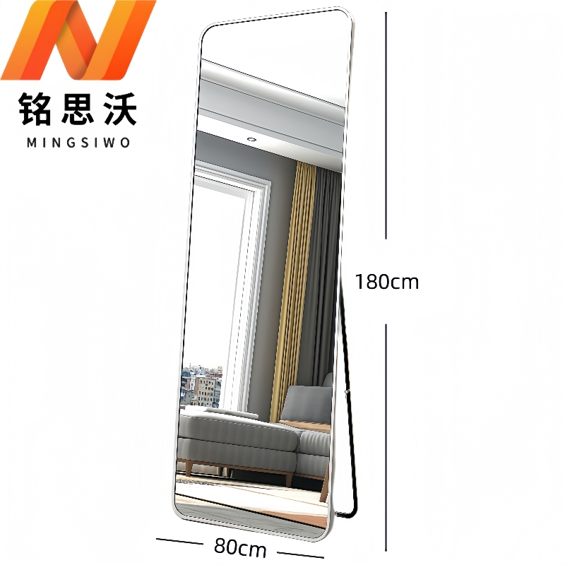 铭思沃穿衣镜LD08个