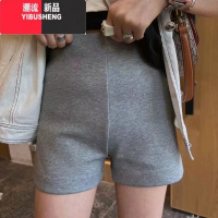 YIBUSHENG2024年季薄款高腰百搭弹力骑行裤女大码胖妹妹显瘦休闲运动短百 2XL建议140-160斤 灰色