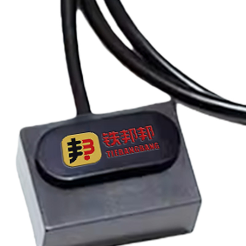 铁邦邦 自动感应水龙头感应器 29*10mm 个高清大图