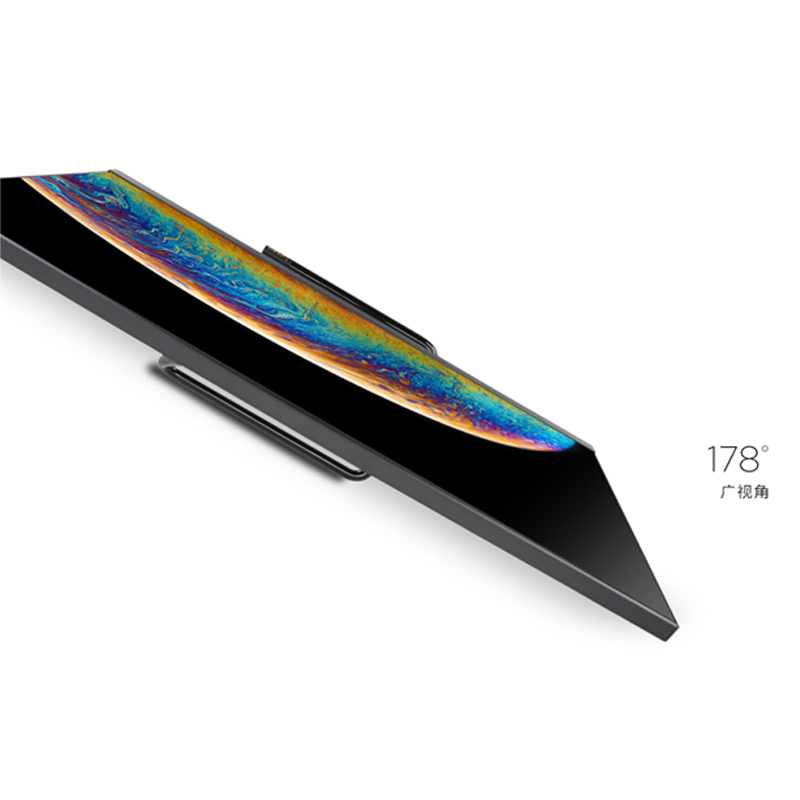 联想(lenovo)扬天AIO520C-22 (I3-8145U 4G 256G 固态+16G傲腾加速 21.5寸)