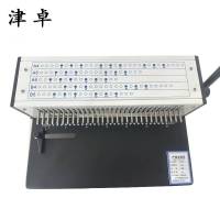 津卓 打孔机 30孔 个