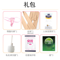谜姬(Mizz Zee) 大号110cm实体娃娃下半身合金骨架腿模双通道男用自慰器飞机杯名器情趣男性系列成人用品