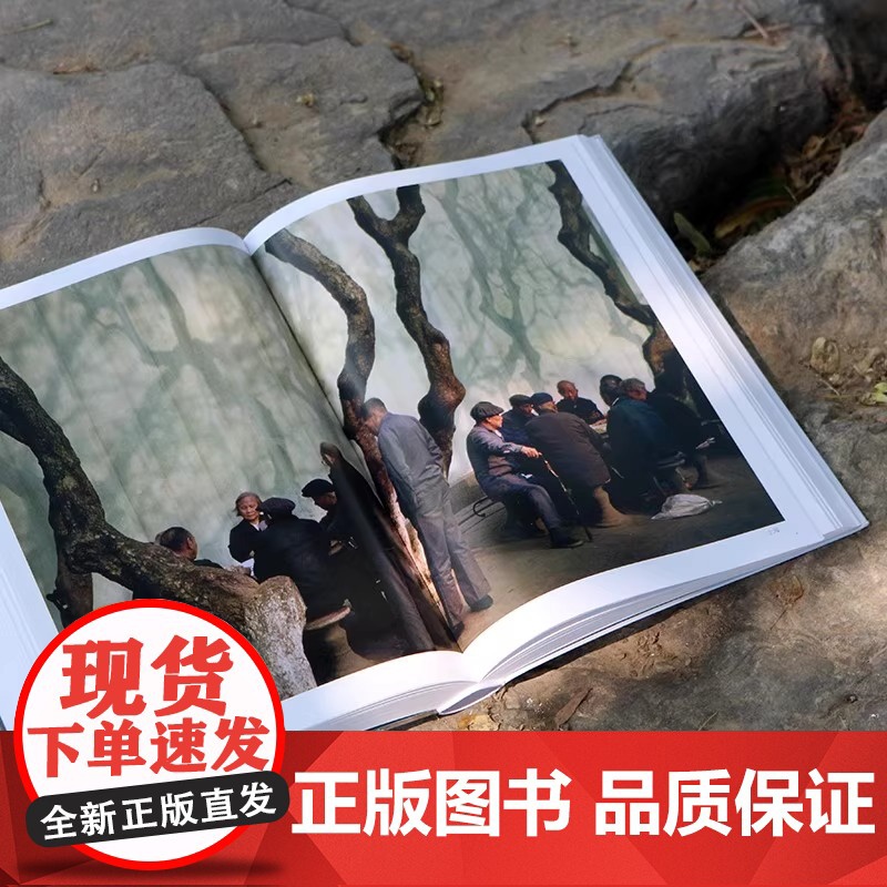 早春的中国 软精装版 久保田博二 历史画册胶片中国 纪实摄影艺术画册收藏书籍 后浪正版 正版书籍 四川美术出版社高清大图