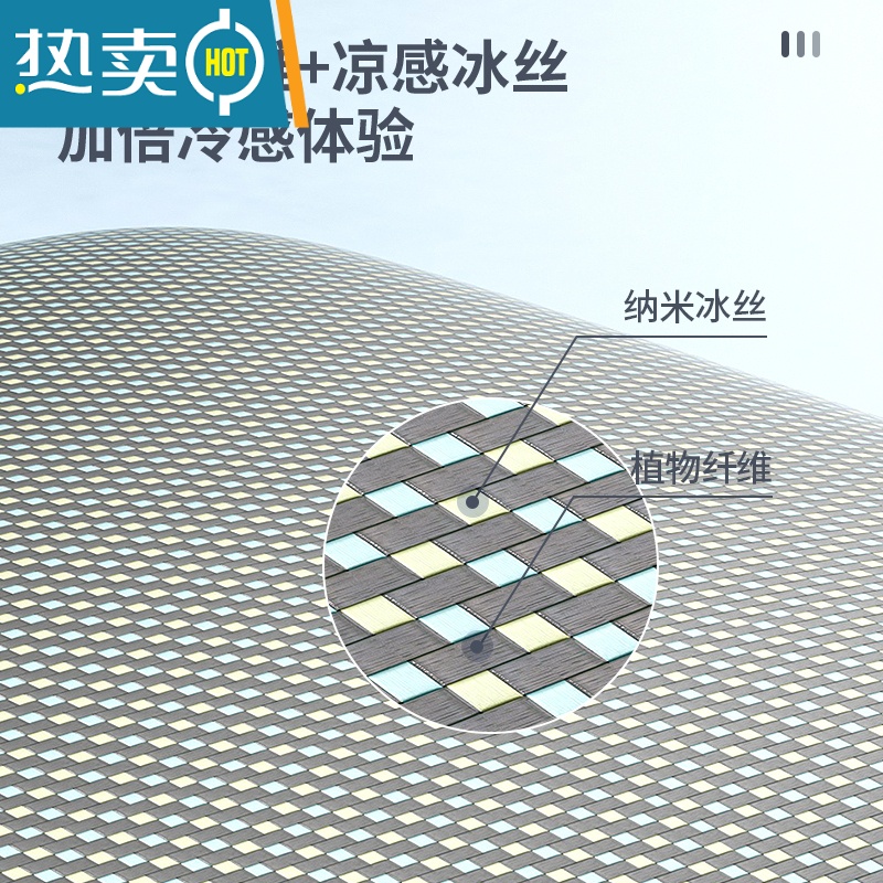 XIANCAI大狗狗窝夏天宠物凉席垫子可拆洗睡觉用冰垫中大型犬降温睡垫地垫高清大图