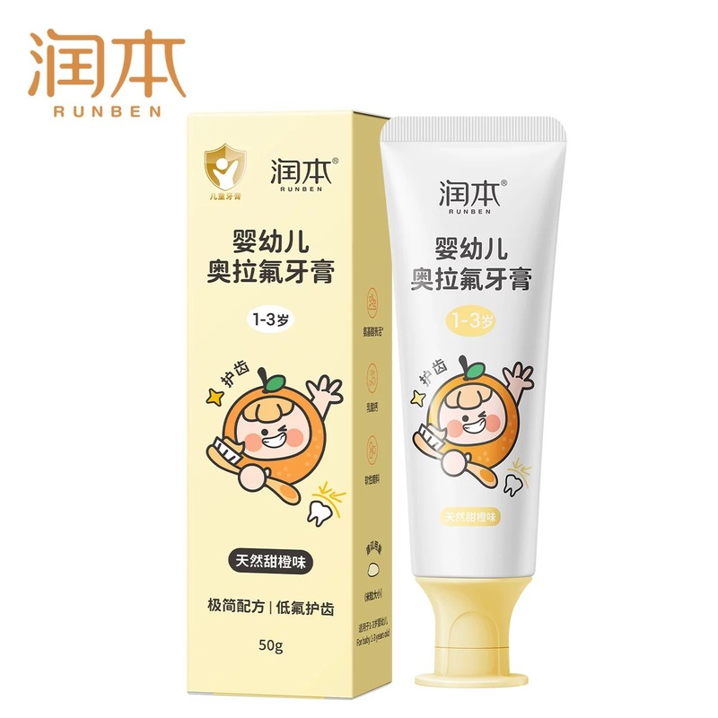 润本婴幼儿奥拉氟牙膏(1-3岁)50g