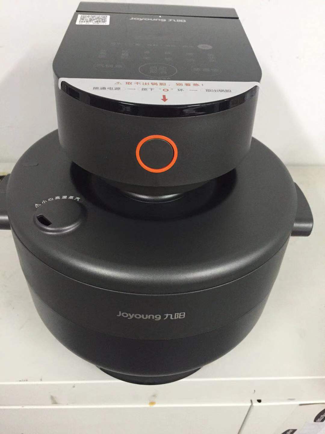 九阳蒸汽电饭煲f-s3