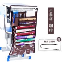 课桌收纳袋挂书袋学生高中生课桌神器书立书本大容量多功能书袋|升级款(巴黎铁塔咖啡色)