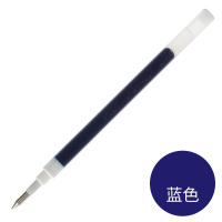 斑马(ZEBRA) JF-0.7 笔芯考试学生用按动中性笔替芯适用JJ15水笔芯0.7mm 10支/盒 蓝色