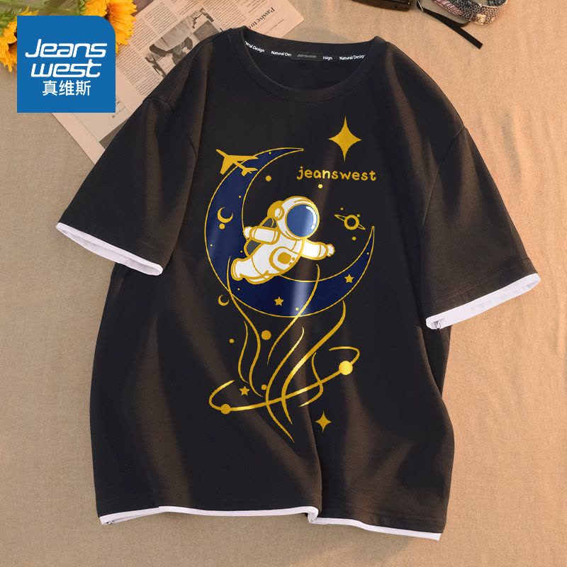 真维斯短袖t恤男潮牌港风oversize宽松初中生高中生纯棉体恤衫夏图片