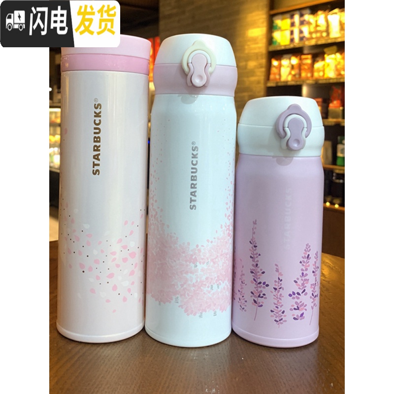 三维工匠保温杯2019情侣杯子大容量不锈钢车载随行女生水杯送礼 圣诞款350高清大图