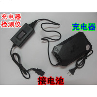 澳派36V48V60V72V电动车充电器检测仪电压电流检查测量表数字检测仪