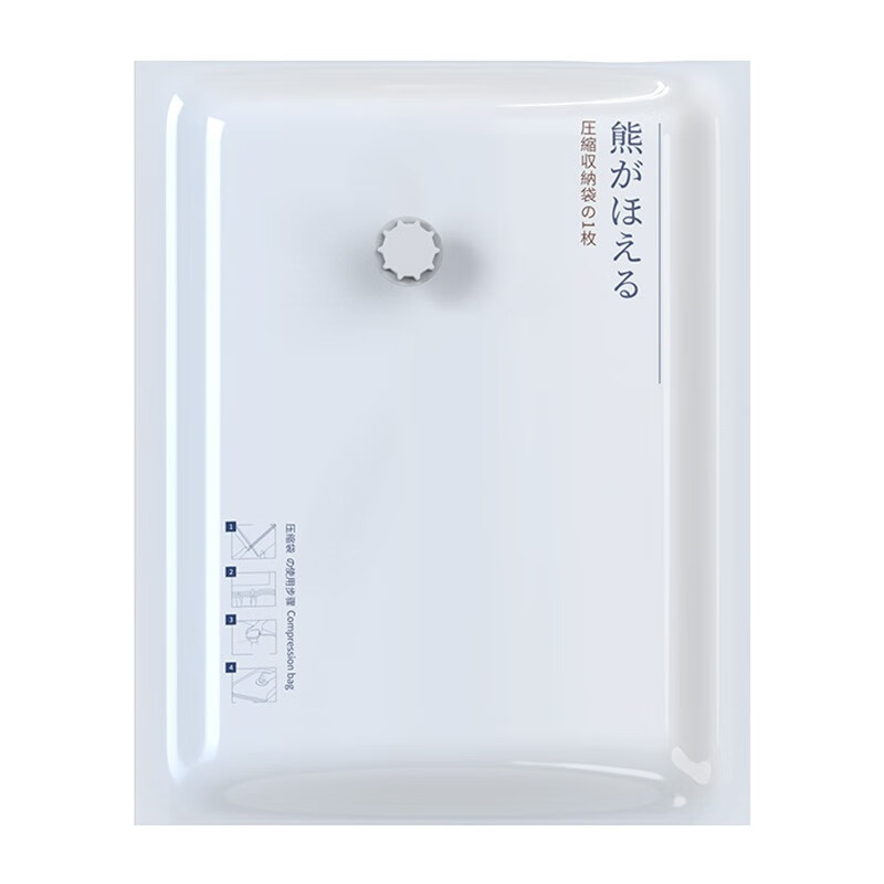 丽佳邦家用加厚真空压缩收纳袋组合 电泵7件套[6个中号]+电泵高清大图