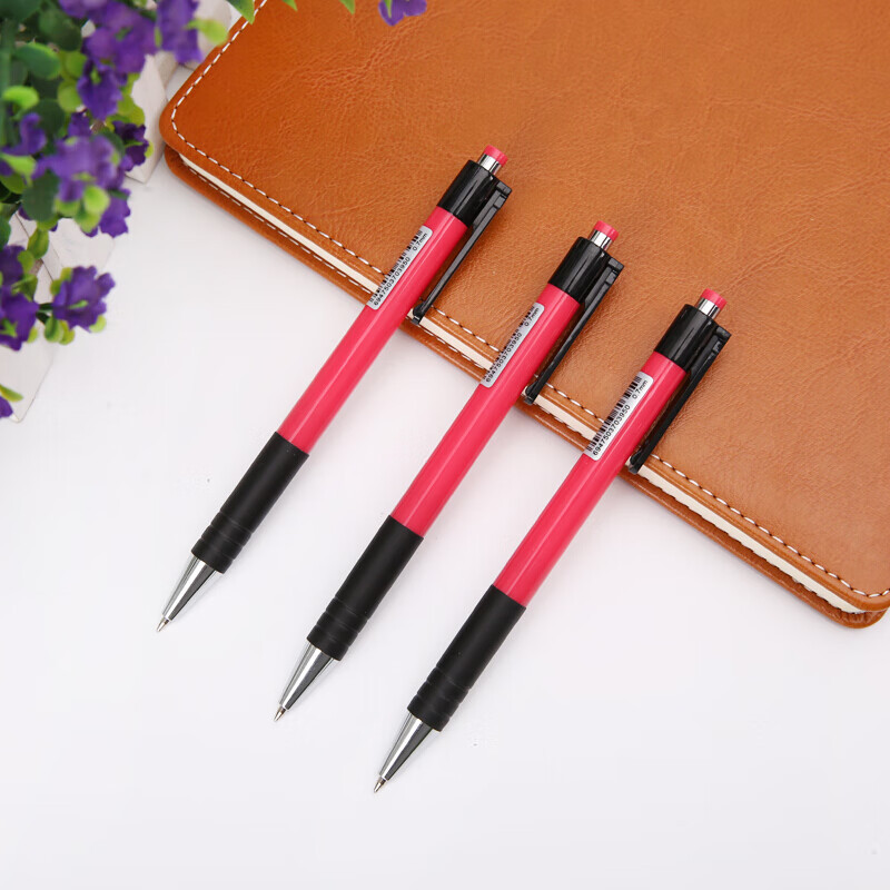 晨光(m&g)办公文具abp88402 报价_参数_图片_视频_怎么样_问答-苏宁