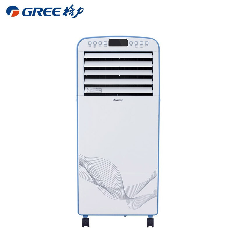 格力(GREE)空调扇 KS-08X60DgL 快速降温远程遥控8L大容水箱15h定时预约单冷遥控空调扇 3种风类模式高清大图