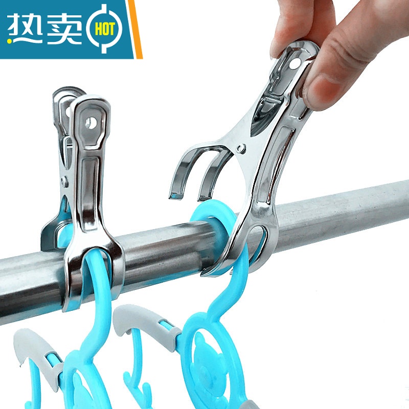 敬平不锈钢晒被晾被子衣服多功能晾衣夹凉衣防风内衣毛巾家用 片夹带卡扣夹子[30只装]高清大图