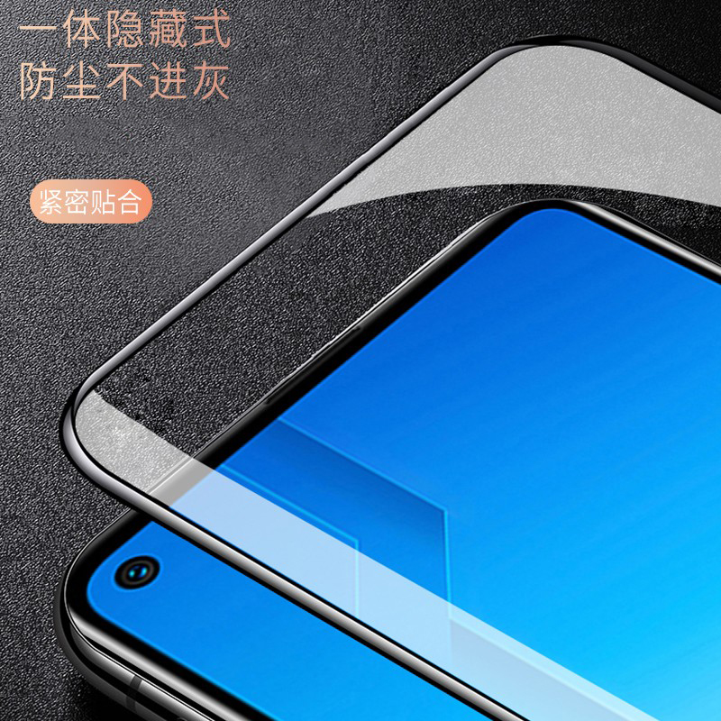 [买2送磨砂壳]轻万适用华为荣耀play4钢化膜全屏黑色高清透明防摔贴膜huawei手机play4保护膜全玻璃高清大图