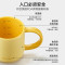 [内蒙地区可发]北鼎 CD1018/A2 陶瓷马克杯水杯 小鹅黄 350ml