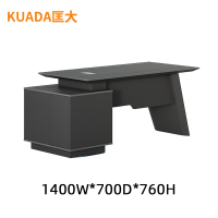 匡大 现代简约办公桌 主管桌 经理桌1.4米班台桌 KDT269