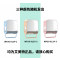 艾美特 (Airmate) 浴室壁挂式暖风机WP20-X11P-3 (粉色) 家用防水洗澡间取暖器节能速热小型电暖气