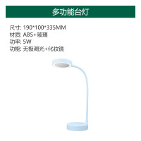 雷士照明NVC智控LED镜子补光化妆镜台灯触屏送老婆礼物宿舍装饰台灯简约现代折叠创意高清梳妆镜 公主镜子【粉红佳人】女神