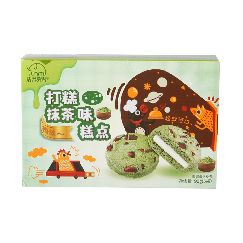 法思觅语 抹茶味打糕 2盒 巧克力草莓抹茶味打糕派软糯小吃批发夹心曲奇零食早餐儿童代餐官方正品旗舰店高清大图