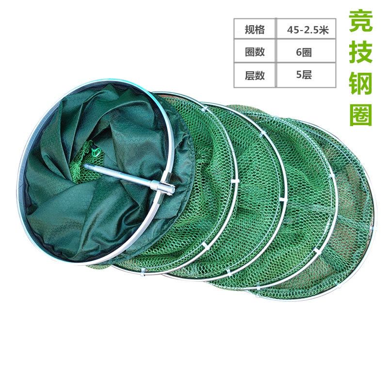 闪电客鱼护涂胶防挂竞技装鱼网兜清仓折叠渔护网尼龙台钓鱼户兜加厚图片