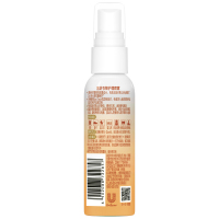 金纺衣物护理除菌喷雾安心无香型55ML