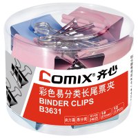 齐心彩色燕尾夹 50mm B3631 12支/盒