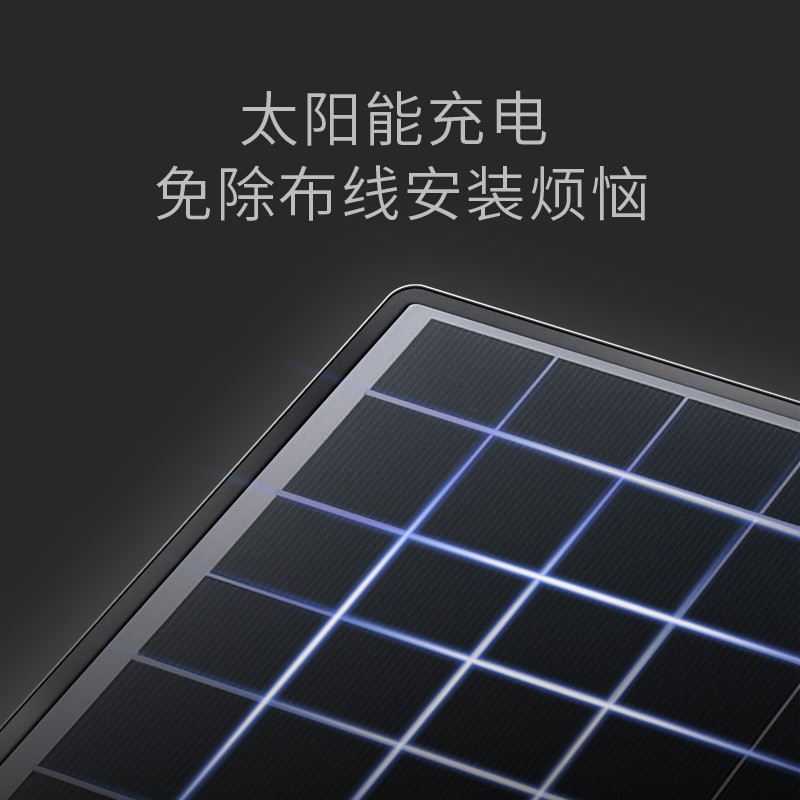 太阳能灭蚊灯户外庭院花园家用别墅电蚊子室外防水捕蚊器 三维工匠高清大图