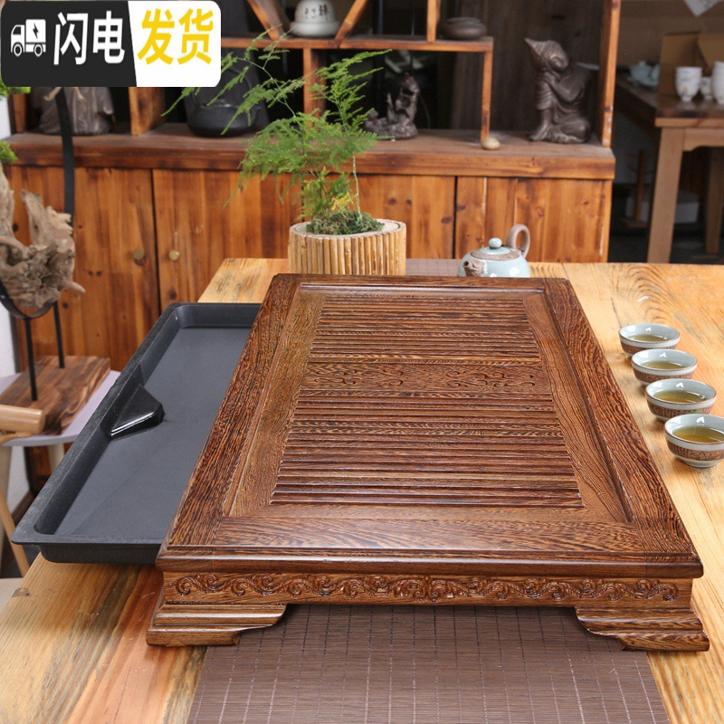 三维工匠实木茶盘鸡翅花梨木功夫茶具套装茶台式木茶盘