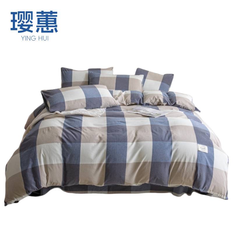 璎蕙全棉四件套 1.5m 套高清大图