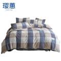 璎蕙全棉四件套 1.5m 套