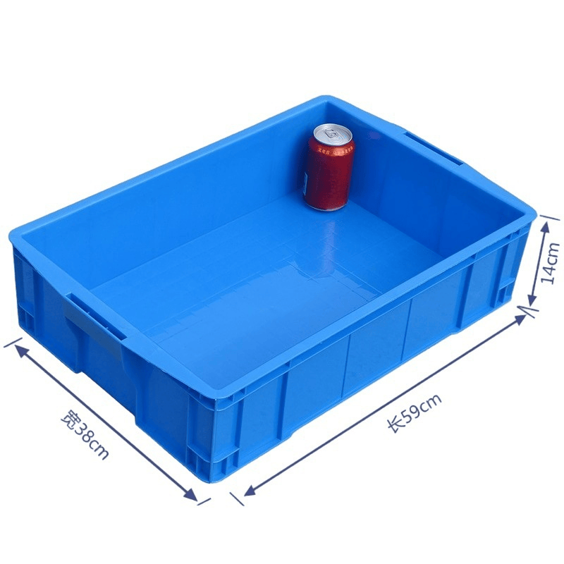 义尊 分类收纳盒 59*38*14cm 个高清大图