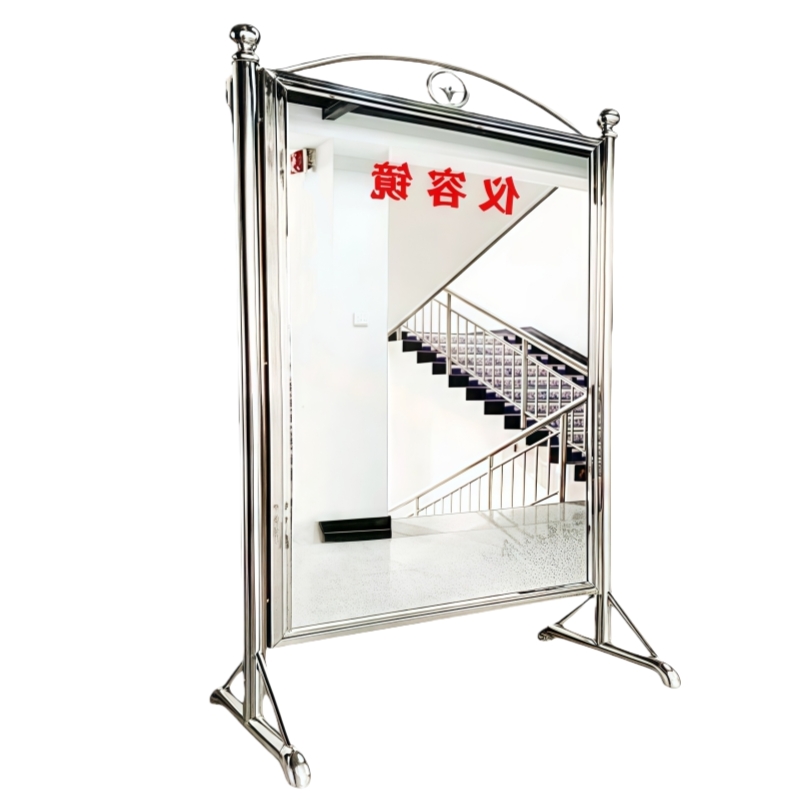 铭思沃不锈钢仪容镜A1个高清大图