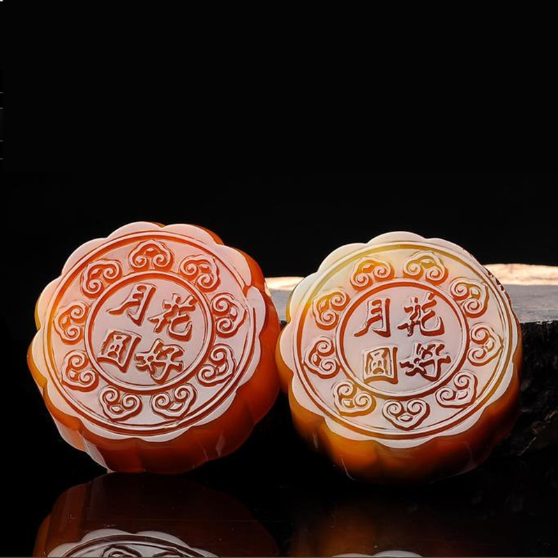 玛瑙玉月饼玉髓圆形摆件饰品玉石把件 带证书送女朋友七夕情人节礼物